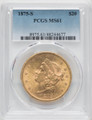1875-S $20 Gold Liberty PCGS MS61 - 171398017