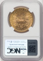 1895-S $20 Gold Liberty NGC MS62