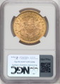 1873 $20 Gold Liberty NGC MS60 OPEN 3 - 571860009