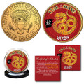 Bullionshark 2025 Year of the Snake Golden 24K Gold Clad JFK Half Dollar Coin