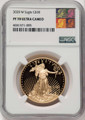 Bullionshark 2020-W $50 Modern Bullion Coin NGC MS70 UCAM    - HAT506402118