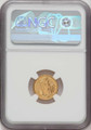 Bullionshark 1000 MS Royal Succession Coin NGC MS68   - HAT765076090