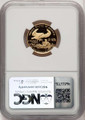 Bullionshark 1994-W $10 Modern Bullion Coin NGC PF70 UCAM    - HAT519589037