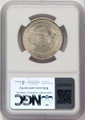 Bullionshark 1954-S 50C Commemorative Silver Coin NGC MS67   Washington-Carver - HAT774753033 