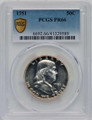 Bullionshark 1951 50C Proof Franklin Half Dollar Coin PCGS PR66 - HAT755865013 