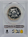 Bullionshark 1951 50C Proof Franklin Half Dollar Coin PCGS PR66 - HAT755865013 