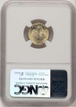 Bullionshark 1928 10C Mercury Dime Coin NGC MS67 - HAT776231002 