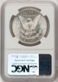 Bullionshark 1881-S S$1 Morgan Silver Dollar Coin NGC MS67  + - HAT773647012 