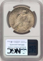 Bullionshark 1921 S$1 Peace Silver Dollar Coin NGC MS64 - HAT774273003 