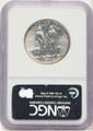 Bullionshark 1935/34-D 50C Commemorative Silver Coin NGC MS67   Boone - HAT778276006 