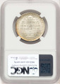 Bullionshark 1950-D 50C Commemorative Silver Coin NGC MS67   Booker T. Washington - HAT771952016 