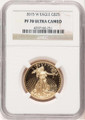 Bullionshark 2015-W $25 1/2 oz American Gold Eagle Coin NGC MS70 - HAT521360019 