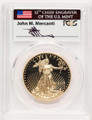 Bullionshark 2015-W $50 1 oz American Gold Eagle Coin PCGS MS70 - HAT521593020 