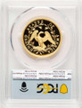 Bullionshark 2024 $1 Gold High Relief Coin PCGS MS70   Flowing Hair Dollar, One-Ounce Gold, 230th Anniversary, First Day of Issue - HAT521340006 