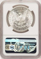 Bullionshark 1881-S S$1 Morgan Silver Dollar Coin NGC MS67  + - HAT778956066 