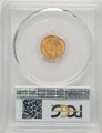 Bullionshark 1854 G$1 Gold Dollar Coin PCGS MS64   Type Two - HAT776751007 