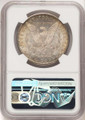 Bullionshark 1897-S S$1 Morgan Silver Dollar Coin NGC MS66 - HAT778971019  Bullionshark 1897-S S$1 Morgan Silver Dollar Coin NGC MS66 - HAT778971019