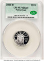 Bullionshark 2003-W $25 1/4 oz Platinum Eagle Coin CACG MS70, Statue of Liberty - HAT773872002  Bullionshark 2003-W $25 1/4 oz Platinum Eagle Coin CACG MS70, Statue of Liberty - HAT773872002