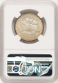 Bullionshark 1935 50C Commemorative Silver Coin NGC MS67   Hudson - HAT781742001  Bullionshark 1935 50C Commemorative Silver Coin NGC MS67   Hudson - HAT781742001
