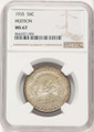 Bullionshark 1935 50C Commemorative Silver Coin NGC MS67   Hudson - HAT781742001  Bullionshark 1935 50C Commemorative Silver Coin NGC MS67   Hudson - HAT781742001
