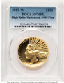Bullionshark 2019-W $100 Gold High Relief Coin PCGS MS70   Enhanced - HAT782053013  Bullionshark 2019-W $100 Gold High Relief Coin PCGS MS70   Enhanced - HAT782053013
