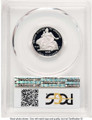 Bullionshark 2004-W $25 1/4 oz Platinum Eagle Coin PCGS MS70, Statue of Liberty - HAT520203195  Bullionshark 2004-W $25 1/4 oz Platinum Eagle Coin PCGS MS70, Statue of Liberty - HAT520203195
