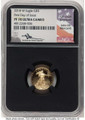 Bullionshark 2018-W G$5 Modern Bullion Coin NGC MS70   Tenth Ounce Gold Eagle, First Day of Issue - HAT521824103  Bullionshark 2018-W G$5 Modern Bullion Coin NGC MS70   Tenth Ounce Gold Eagle, First Day of Issue - HAT521824103