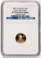 Bullionshark 2007-W $5 1/10 oz American Gold Eagle Coin NGC MS70 - HAT522209006 