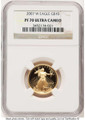 Bullionshark 2007-W $10 1/4 oz American Gold Eagle Coin NGC MS70 - HAT522240026  Bullionshark 2007-W $10 1/4 oz American Gold Eagle Coin NGC MS70 - HAT522240026