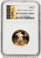 Bullionshark 2007-W $25 1/2 oz American Gold Eagle Coin NGC MS70 - HAT522240025 
