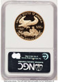 Bullionshark 1994-W $50 1 oz American Gold Eagle Coin NGC MS70 - HAT522232013 