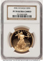 Bullionshark 2006-W $50 1 oz American Gold Eagle Coin NGC MS70, 20th Anniversary - HAT522240238 