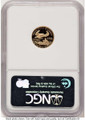Bullionshark 2008-W $5 1/10 oz American Gold Eagle Coin NGC MS70 - HAT522240244 