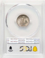 Bullionshark 1926-D 10C Mercury Dime Coin PCGS MS66 - HAT781434001 
