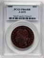 Bullionshark 1880 S$1 Pattern Coin PCGS PR66   Goloid Metric dollar, Judd-1652, Pollock-1852, High R.6, RB - HAT781417043 