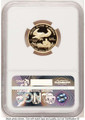 Bullionshark 2015-W $10 Proof 1/4 oz American Gold Eagle Coin NGC PF70 UCAM - First Strike - HAT522240292 