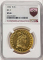 Bullionshark 1796 $10 Early Eagle Coin NGC MS61 - HAT910587003 