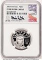 Bullionshark 2003-W $50 Proof 1/2 oz Platinum Eagle Coin NGC PF70 UCAM - HAT784808006 