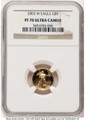 2003-W $5 Proof 1/10 oz American Gold Eagle Coin NGC PF70 UCAM coin front image