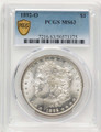 1892-O S$1 Morgan Silver Dollar Coin PCGS MS63 coin front image