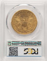 1875-CC $20 Liberty Gold Double Eagle PCGS XF45 coin back image