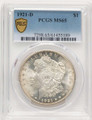 Bullionshark 1921-D S$1 Morgan Silver Dollar Coin PCGS MS65 - HAT522896100 