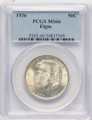 Bullionshark 1936 50C Commemorative Silver Coin PCGS MS66   Elgin - HAT522896027 