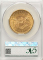 1861 $20 Liberty Gold Double Eagle CACG AU58 coin back image
