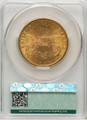 Bullionshark 1892-S $20 Liberty Gold Double Eagle CACG MS62 - HAT572320056 