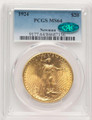 Bullionshark 1924 $20 Saint Gaudens Double Eagle PCGS MS64  CAC - HAT784833048 