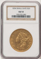 1854 $20 Liberty Gold Double Eagle NGC AU53   Small Date coin front image