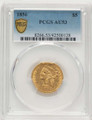 1856 $5 Liberty Gold Half Eagle Coin PCGS AU53 coin front image