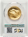 2015-W $100 Gold High Relief Coin PCGS MS70   One-Ounce Gold coin back image