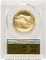2015-W $100 Gold High Relief Coin PCGS MS70   One-Ounce Gold coin back image
